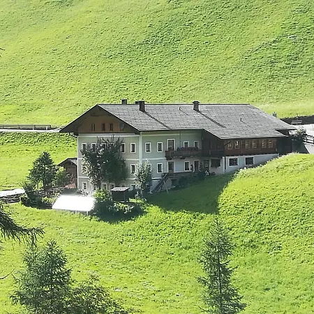 Innerlipper Apartment