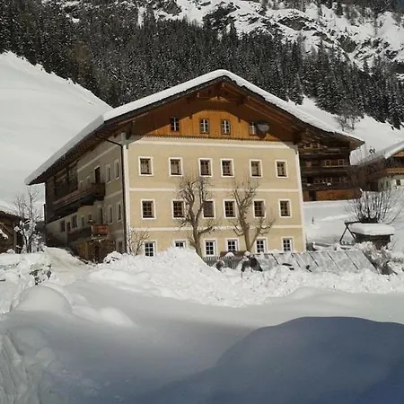 Innerlipper 아파트